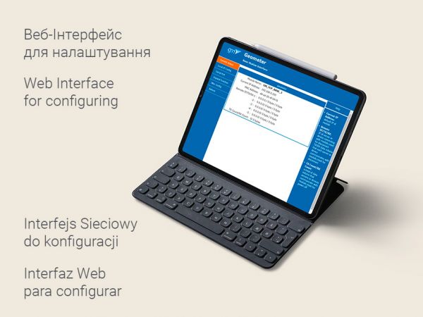 Стаціонарна GNSS RTK базова станція