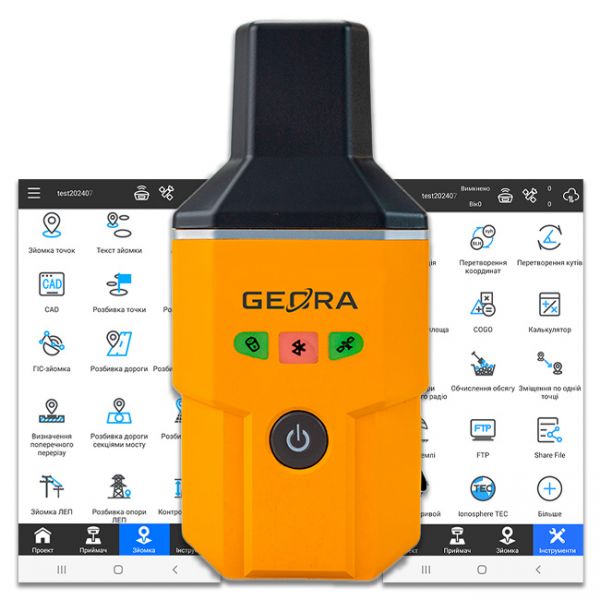 GNSS RTK приймач GEORA IMU