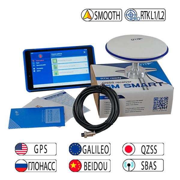 System jazdy równoległej geotrack lite RTK L1/L2