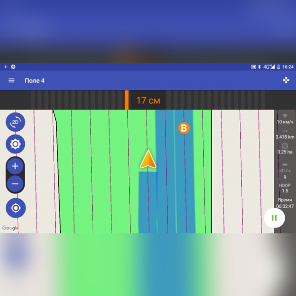 Oprogramowanie Geotrack z odbiornikiem GM SMART