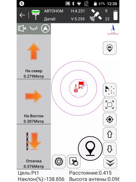 Aplikacja SurvX na Android